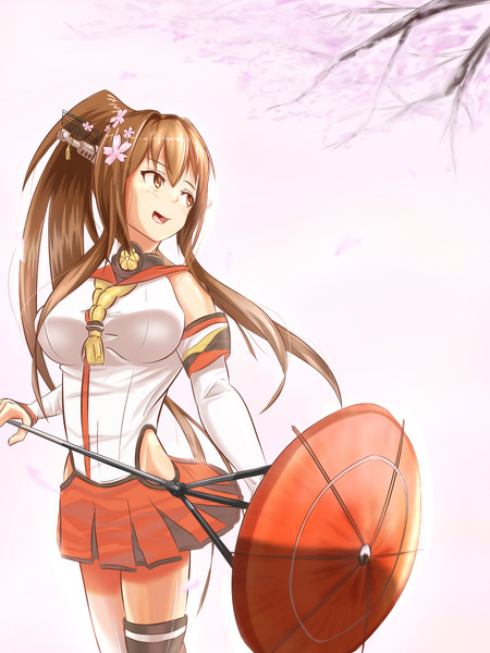 大和