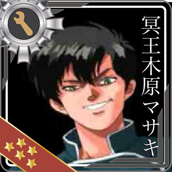 木原マサキ ニコニコ静画 イラスト