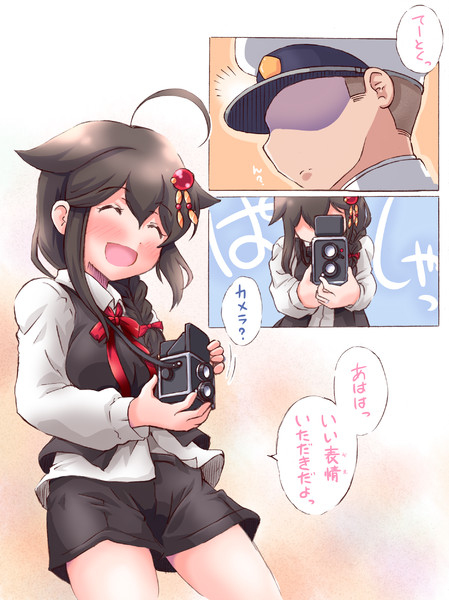 コンプティークの時雨ちゃん 奏音 さんのイラスト ニコニコ静画 イラスト
