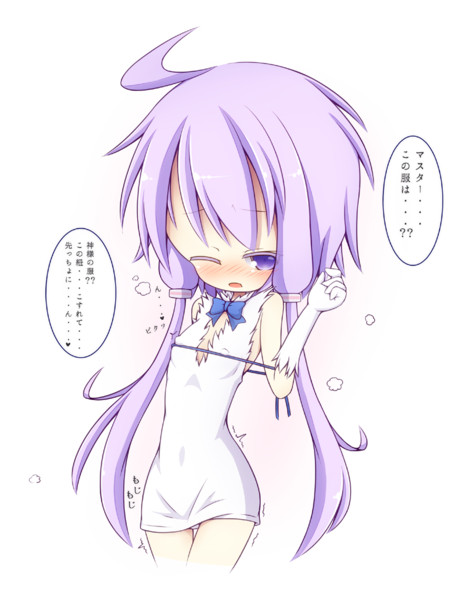 ゆかりさんに神様の服を着てもらいました。