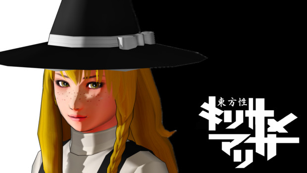 二度見