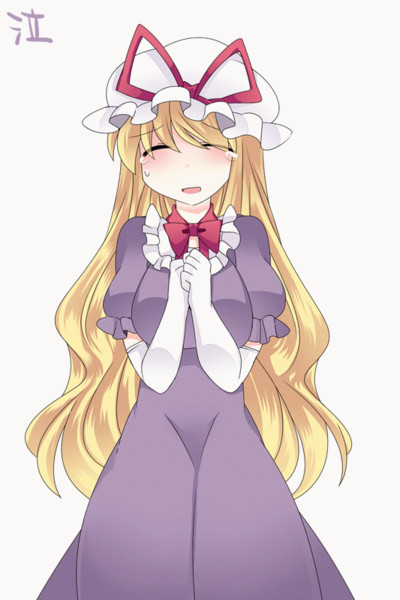 八雲紫立ち絵のまとめ ハマー さんのイラスト ニコニコ静画 イラスト