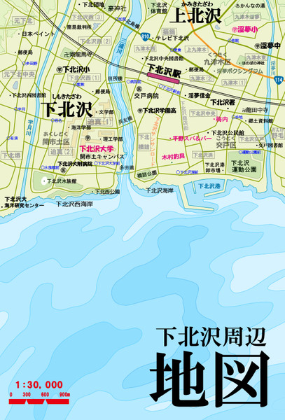 釣らせ屋８９３の下北沢マップ 素材用 Obtくん さんのイラスト ニコニコ静画 イラスト