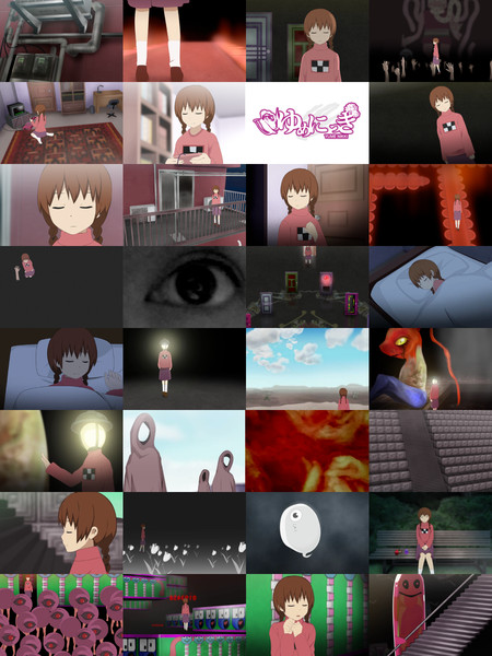 ゆめにっきアニメ化計画 進行中 ごきぶりの出汁 さんのイラスト ニコニコ静画 イラスト