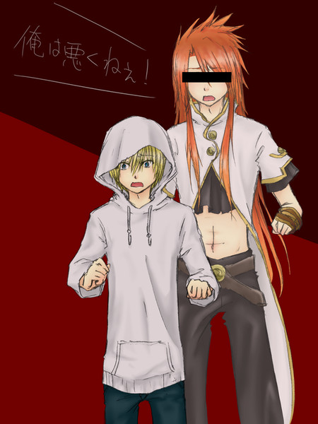 俺は悪くない じゃがしわ さんのイラスト ニコニコ静画 イラスト