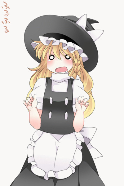 霧雨魔理沙立ち絵のまとめ ハマー さんのイラスト ニコニコ静画 イラスト