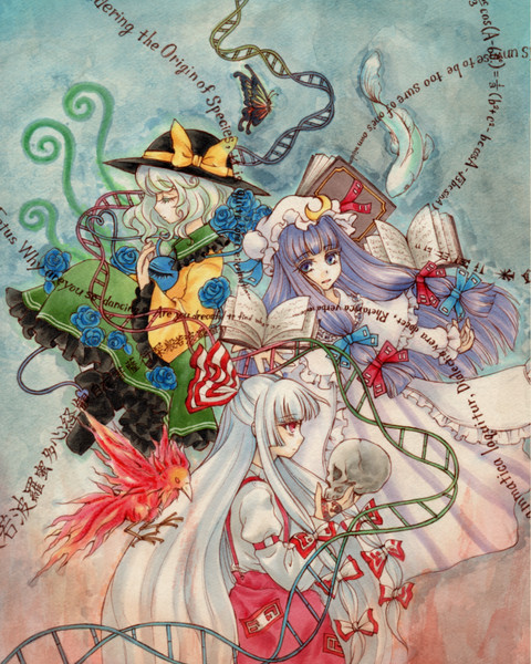 日進月歩の異譚奇譚 例大祭12サンプル イオ さんのイラスト ニコニコ静画 イラスト