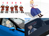 運転用ポーズ