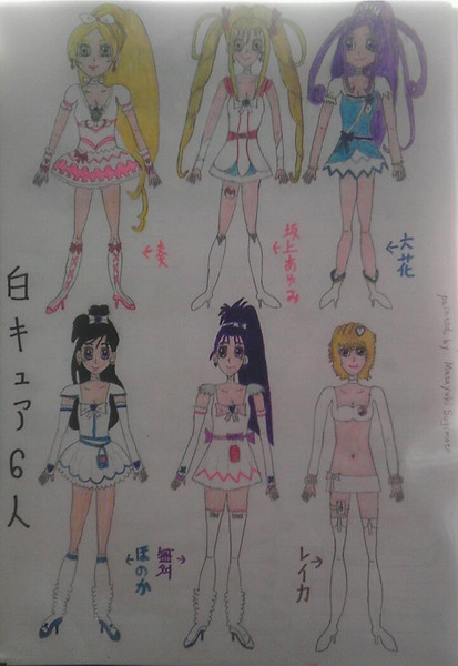 白キュア ６人 Kagaribi Return さんのイラスト ニコニコ静画 イラスト