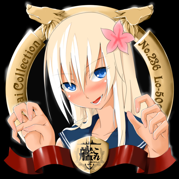 映画っぽく W がるるー 小悪魔ユノ 夜は布団の中で警備員 さんのイラスト ニコニコ静画 イラスト