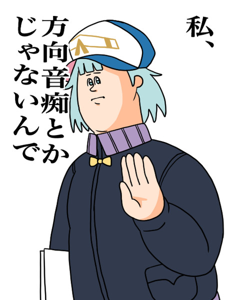 結季奈 迷ってません イチラン さんのイラスト ニコニコ静画 イラスト