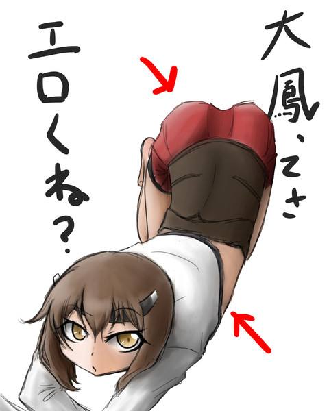肌触りがいい ああああああああぁぁぁ タイヤ Hlt No