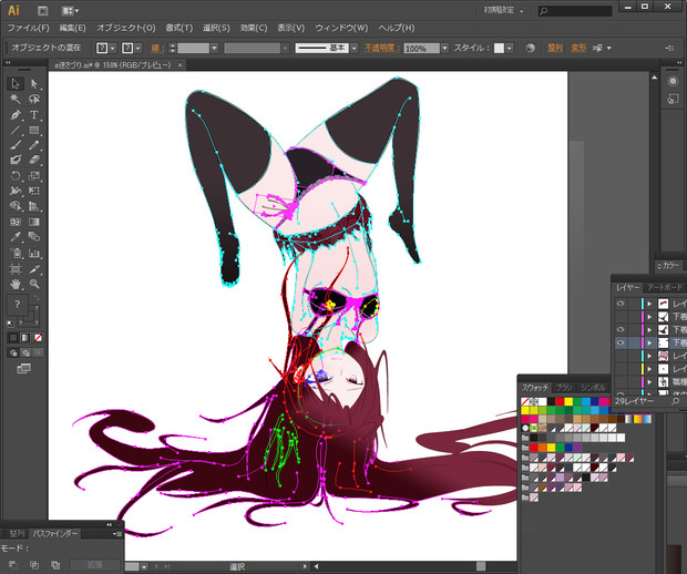 Adobe Illustrator 愛好者っていますか 影子 さんのイラスト ニコニコ静画 イラスト