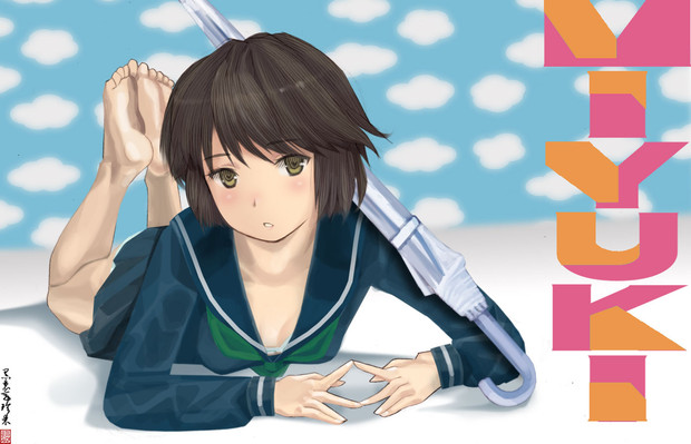 10 の雨予報 くろりちん さんのイラスト ニコニコ静画 イラスト