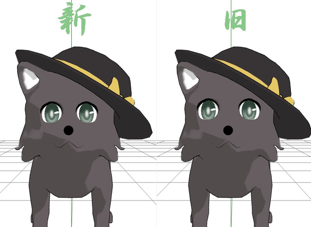 ねこいし修正中 たけ さんのイラスト ニコニコ静画 イラスト