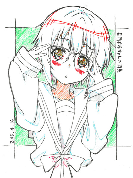 長門有希ちゃんの消失 銀丸 さんのイラスト ニコニコ静画 イラスト