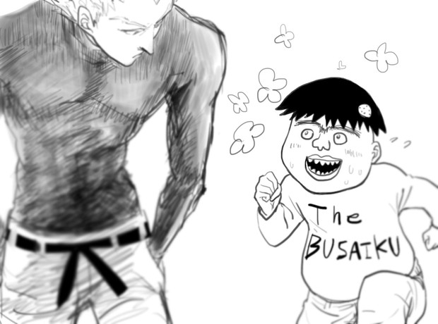 The Busaiku しそてん さんのイラスト ニコニコ静画 イラスト