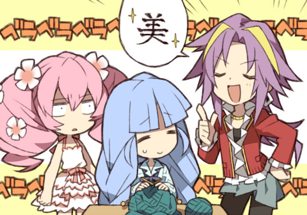 頼んでないのに語る Tma さんのイラスト ニコニコ静画 イラスト