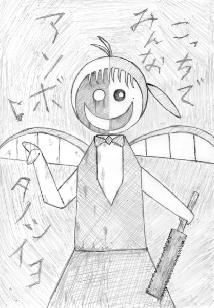 大ｙｏｕ精と遊ぼう こぴーぴこ さんのイラスト ニコニコ静画 イラスト