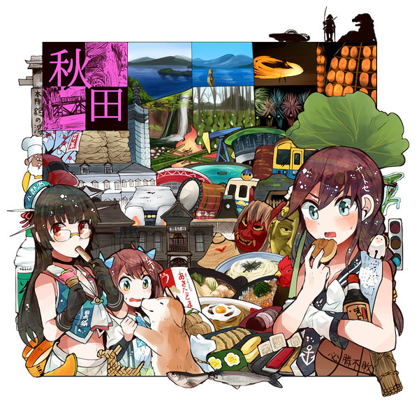 あきった ニコニコ静画 イラスト