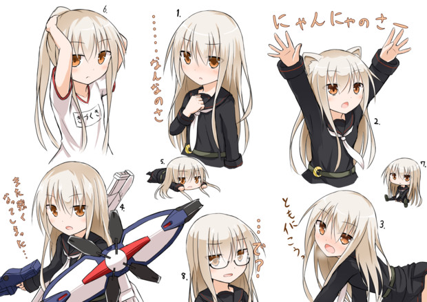 にゃんにゃのさー 大和立花 さんのイラスト ニコニコ静画 イラスト