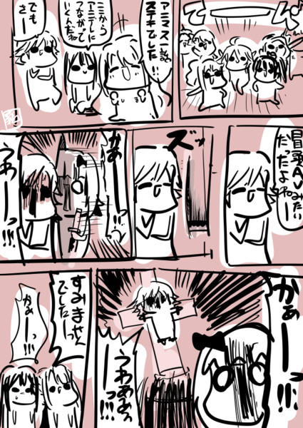 字幕式インタビュー 森キノコ さんのイラスト ニコニコ静画 イラスト