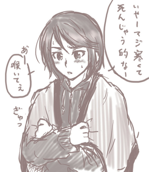 大英帝国の呪い 駑鑼鵺麒 どらやき さんのイラスト ニコニコ静画 イラスト