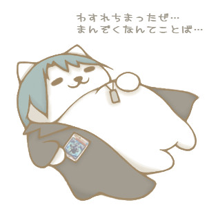 ふまんぞくさん ニコニコ静画 イラスト