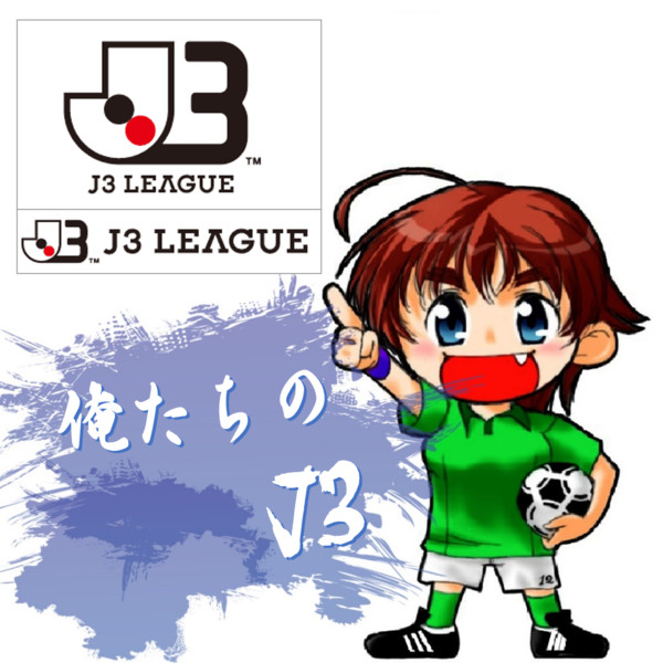 差し替えコミュシンボル タカ派 さんのイラスト ニコニコ静画 イラスト