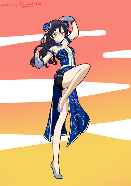 ラブライブ ワンドロ スクフェス8月衣装orライブ後 大和 さんのイラスト ニコニコ静画 イラスト