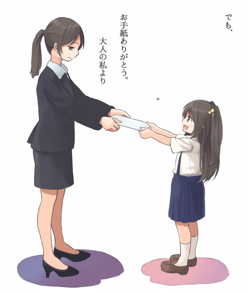 納得の感動 ニコニコ静画 イラスト