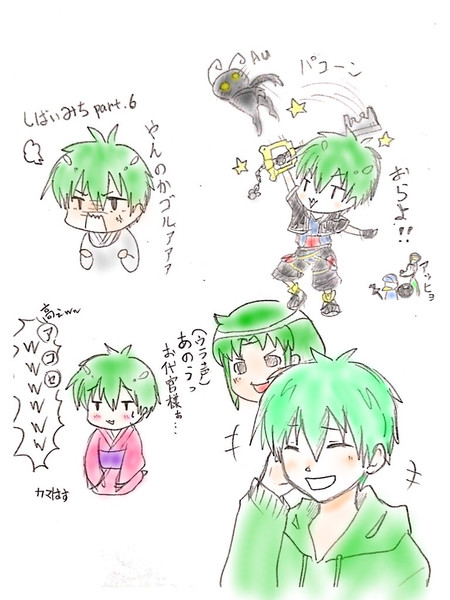 つわはす 雨音マキ さんのイラスト ニコニコ静画 イラスト