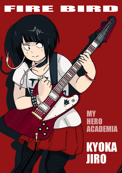 耳郎響香 See さんのイラスト ニコニコ静画 イラスト