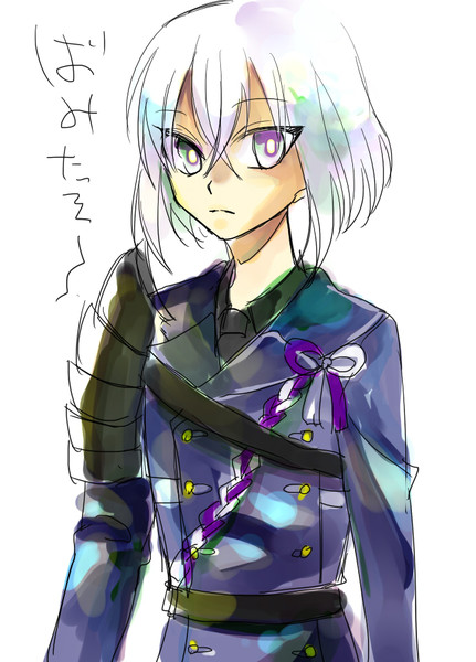 ばみたそ 梶島 さんのイラスト ニコニコ静画 イラスト