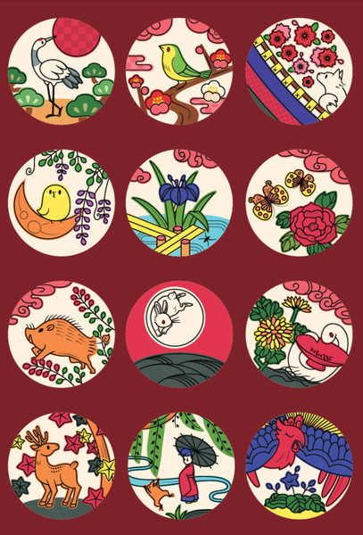 花札 ツチヤ さんのイラスト ニコニコ静画 イラスト