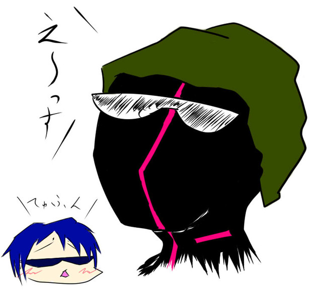 超会議15 お疲れ様です いお さんのイラスト ニコニコ静画 イラスト