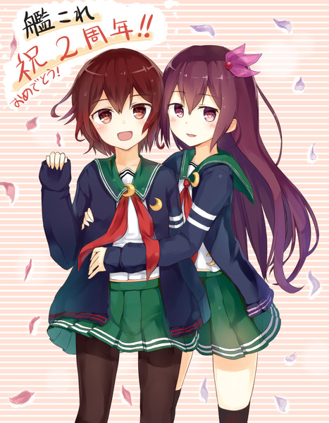 艦これ2周年 るぅま さんのイラスト ニコニコ静画 イラスト