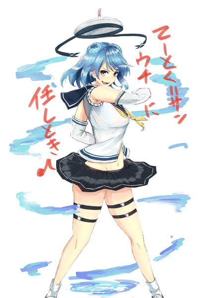 浦風は実際カッコイイヤッターな艦娘 ヴェン さんのイラスト ニコニコ静画 イラスト