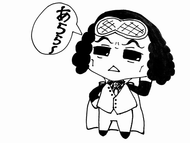 ぷちます風青キジ ヒザ さんのイラスト ニコニコ静画 イラスト