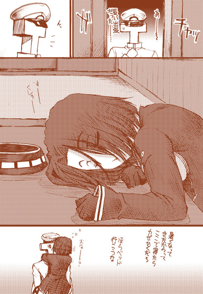 龍田さん 執務机で寝る 有賀冬 巨乳 金髪 そして龍田 さんのイラスト ニコニコ静画 イラスト