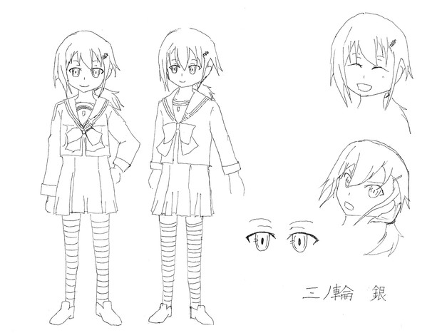 三ノ輪 銀 讃州中冬服 制服資料風 カゲツキ さんのイラスト ニコニコ静画 イラスト