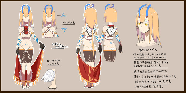 (無題) / れヴぇ さんのイラスト ニコニコ静画 (イラスト)