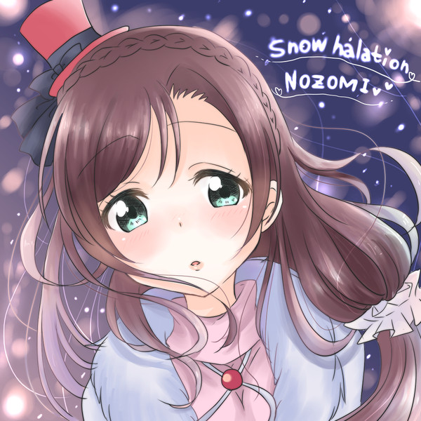 Snow Halation 十六茶 さんのイラスト ニコニコ静画 イラスト