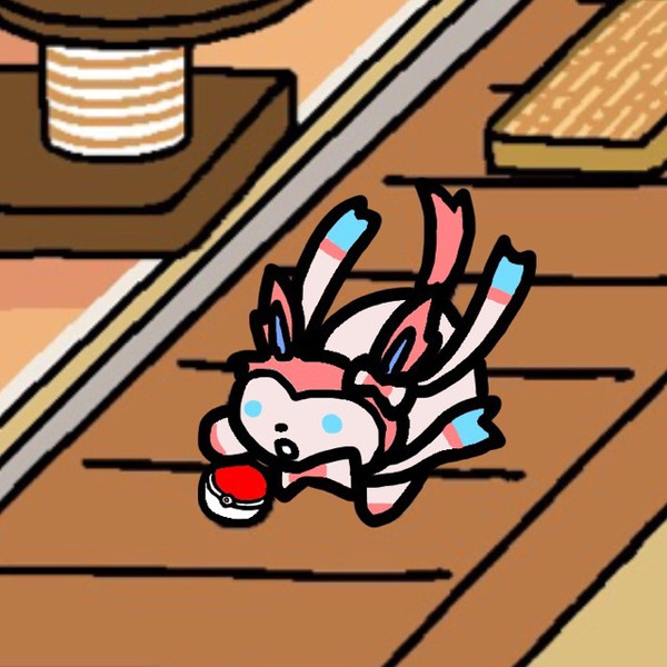 ポケモンをねこあつめ風にしてみた ニンフィア さち さんのイラスト ニコニコ静画 イラスト