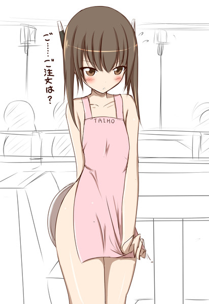 かわいい艦娘が裸エプロンで接客してくれるレストラン Llm さんのイラスト ニコニコ静画 イラスト