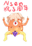 【Nsen02三周年記念合作】アキシマーン
