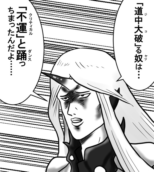 春イベント進捗いかがでしょうか？