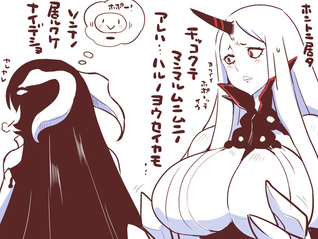 港湾水鬼 ニコニコ静画 イラスト