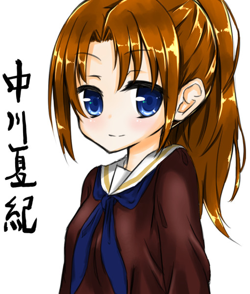 中川夏希 めつりん さんのイラスト ニコニコ静画 イラスト