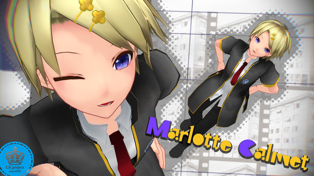 【MMD-OMF5】マルロット・カルメ